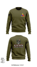 B/4-60TH ADAR 86243998 Crew Neck Sweatshirt - 104 (1)