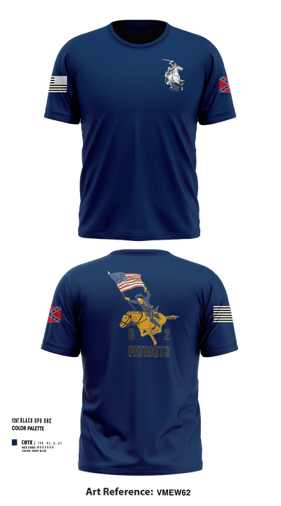 B2 Patriots 81066333 Short Sleeve Performance Shirt - 36
