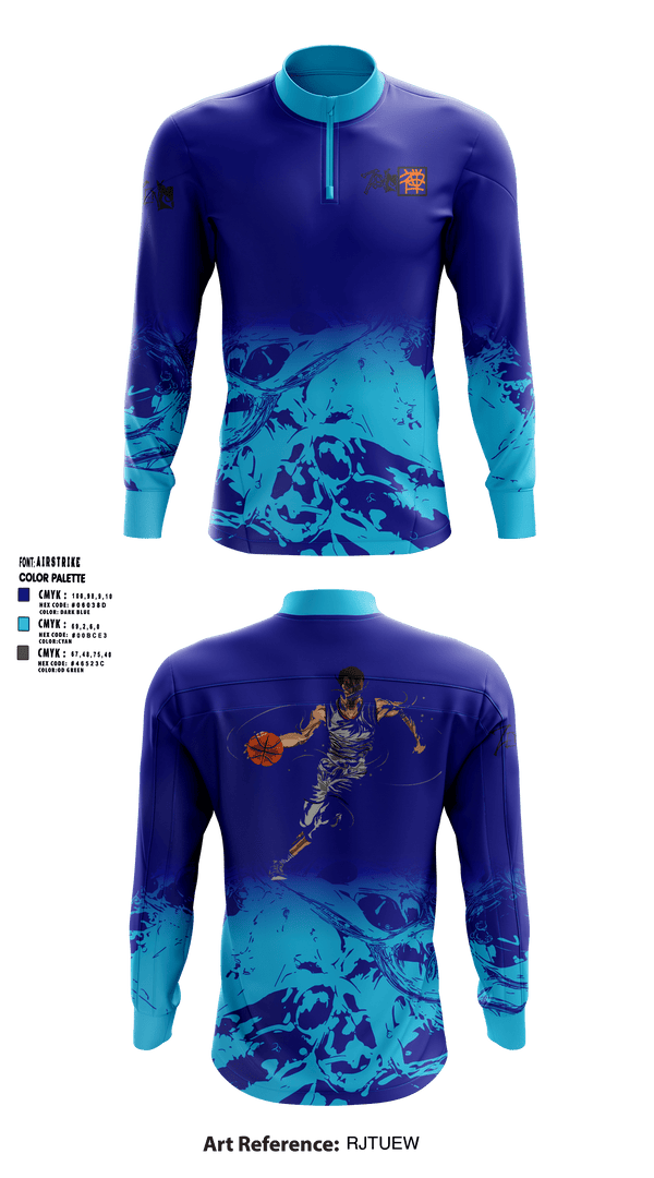 Quarter Zip Jacket, ZeN, Men's Basketball, Teamtime, Team time, sublimation, custom sports apparel, team uniforms, spirit wear, spiritwear, sports uniforms, custom shirts, team store, custom team store, fundraiser sports, apparel fundraiser