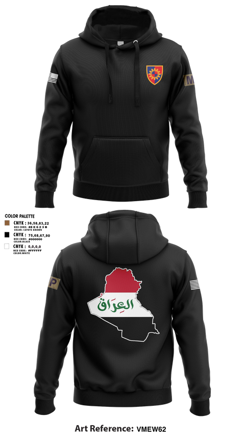 Hoodie, 617th MP DET, , Teamtime, Team time, sublimation, custom sports apparel, team uniforms, spirit wear, spiritwear, sports uniforms, custom shirts, team store, custom team store, fundraiser sports, apparel fundraiser