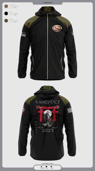 Windbreaker, VOD, Navy, Teamtime, Team time, sublimation, custom sports apparel, team uniforms, spirit wear, spiritwear, sports uniforms, custom shirts, team store, custom team store, fundraiser sports, apparel fundraiser