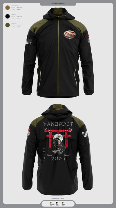 VOD 56291819 Windbreaker - 2