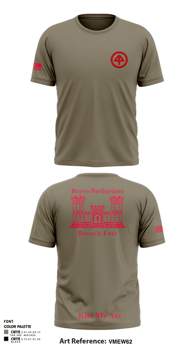 B 104th 60756364 Short Sleeve Performance Shirt - 11