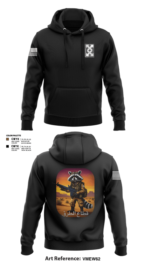 Hoodie, 623rd ICTC623rd ICTC PT, Army, Teamtime, Team time, sublimation, custom sports apparel, team uniforms, spirit wear, spiritwear, sports uniforms, custom shirts, team store, custom team store, fundraiser sports, apparel fundraiser