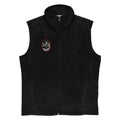 Mission Operations Center 86853457 vest - 1