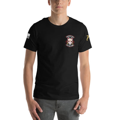 247TH Military Police Detachment Unisex t-shirt - 1