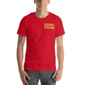 Marine corps boxing 8713175 Unisex t-shirt - 1