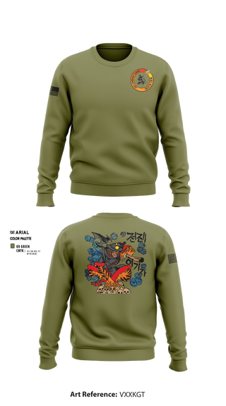 Crew Neck Sweatshirt, , Army, Teamtime, Team time, sublimation, custom sports apparel, team uniforms, spirit wear, spiritwear, sports uniforms, custom shirts, team store, custom team store, fundraiser sports, apparel fundraiser