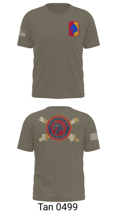 HHB 138th FAB 6085057 Short Sleeve Performance Shirt - 38