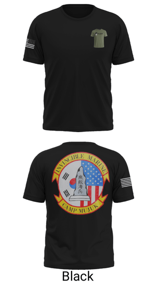 Short Sleeve Performance Shirt, , Marines, Teamtime, Team time, sublimation, custom sports apparel, team uniforms, spirit wear, spiritwear, sports uniforms, custom shirts, team store, custom team store, fundraiser sports, apparel fundraiser