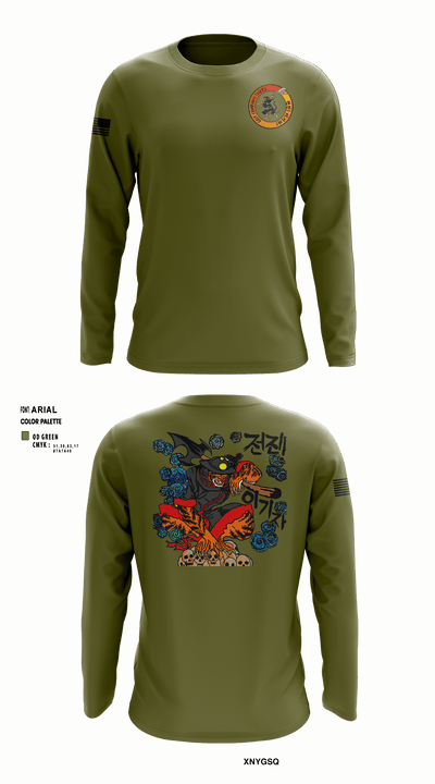 Golf Company, 229th MI BN 34374533 Long Sleeve Performance Shirt - 4