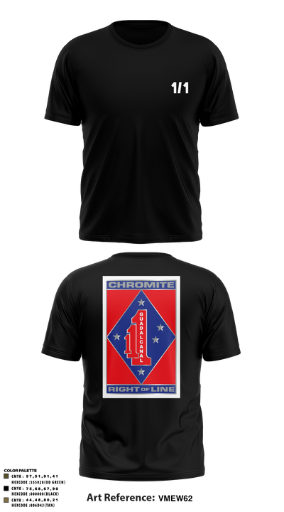 Hades 3421841 Short Sleeve Performance Shirt - 167