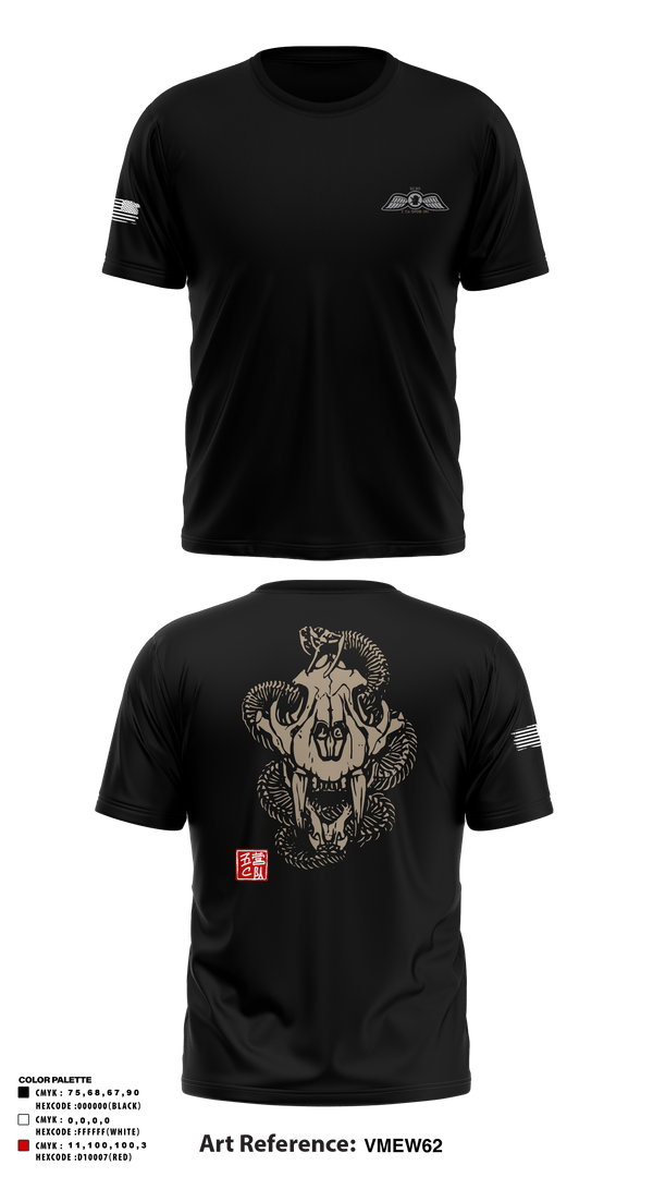 Short Sleeve Performance Shirt, , Army, Teamtime, Team time, sublimation, custom sports apparel, team uniforms, spirit wear, spiritwear, sports uniforms, custom shirts, team store, custom team store, fundraiser sports, apparel fundraiser