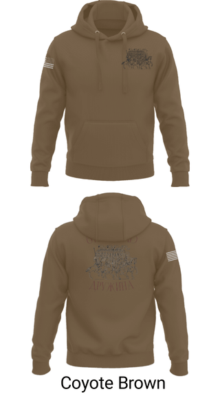 Hoodie, , Army, Teamtime, Team time, sublimation, custom sports apparel, team uniforms, spirit wear, spiritwear, sports uniforms, custom shirts, team store, custom team store, fundraiser sports, apparel fundraiser