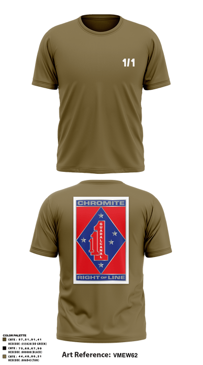 Hades 3421841 Short Sleeve Performance Shirt - 168