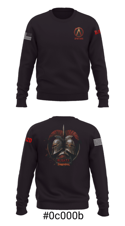 B/62D ESB 64336384 Crew Neck Sweatshirt - 7