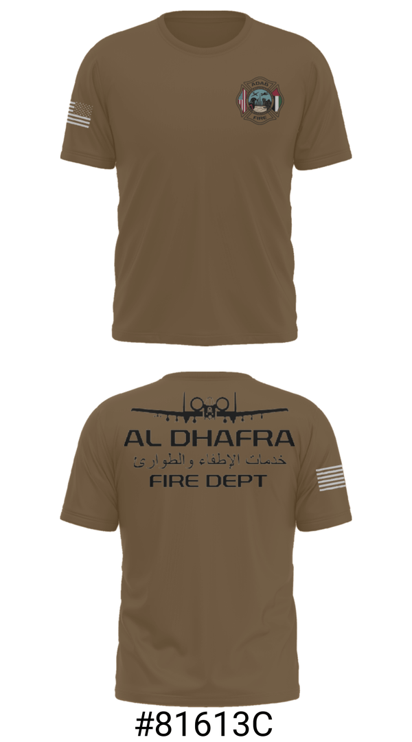 Short Sleeve Performance Shirt, , Fire Department, Teamtime, Team time, sublimation, custom sports apparel, team uniforms, spirit wear, spiritwear, sports uniforms, custom shirts, team store, custom team store, fundraiser sports, apparel fundraiser
