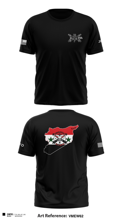 HHB 2-114 FA (FIST) 66604397 Short Sleeve Performance Shirt - 1