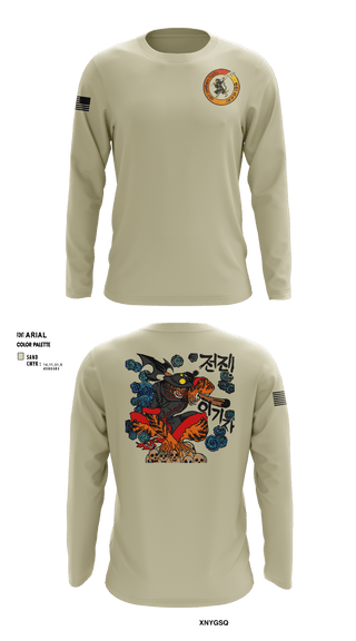 Long Sleeve Performance Shirt, , Army, Teamtime, Team time, sublimation, custom sports apparel, team uniforms, spirit wear, spiritwear, sports uniforms, custom shirts, team store, custom team store, fundraiser sports, apparel fundraiser