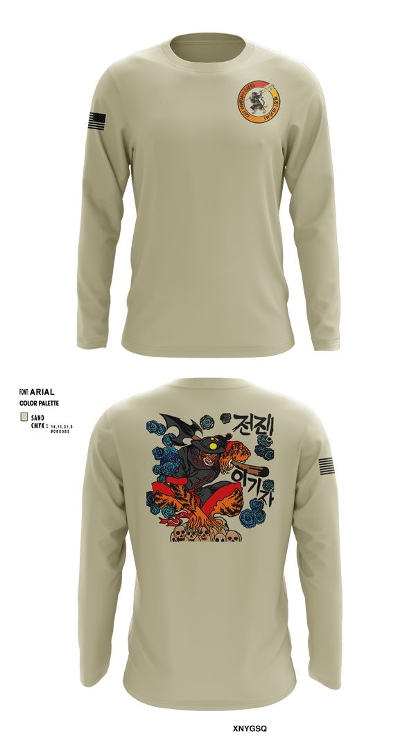 Long Sleeve Performance Shirt, , Army, Teamtime, Team time, sublimation, custom sports apparel, team uniforms, spirit wear, spiritwear, sports uniforms, custom shirts, team store, custom team store, fundraiser sports, apparel fundraiser
