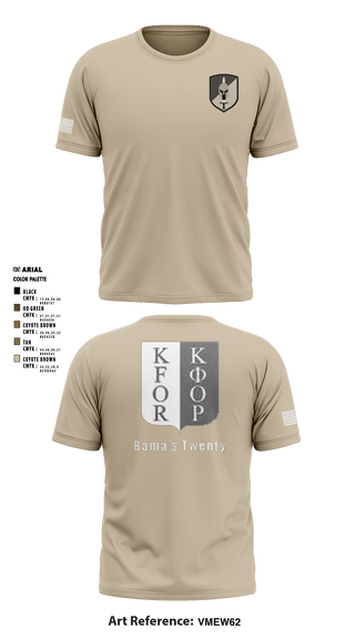 Short Sleeve Performance Shirt, , , Teamtime, Team time, sublimation, custom sports apparel, team uniforms, spirit wear, spiritwear, sports uniforms, custom shirts, team store, custom team store, fundraiser sports, apparel fundraiser