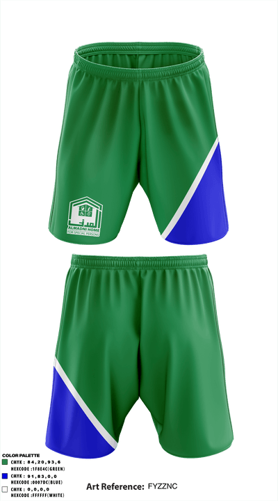 AlMadni Home 86148174 Athletic Shorts With Pockets - 1