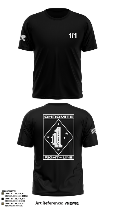 Hades 3421841 Short Sleeve Performance Shirt - 122