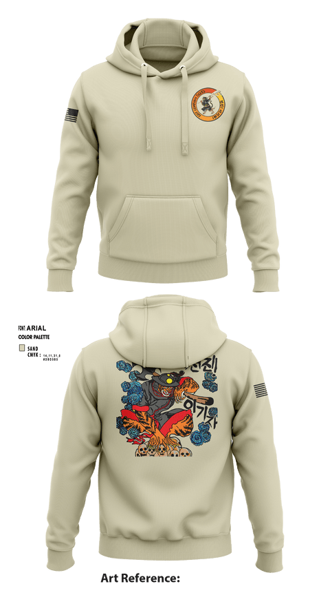 Hoodie, , Army, Teamtime, Team time, sublimation, custom sports apparel, team uniforms, spirit wear, spiritwear, sports uniforms, custom shirts, team store, custom team store, fundraiser sports, apparel fundraiser