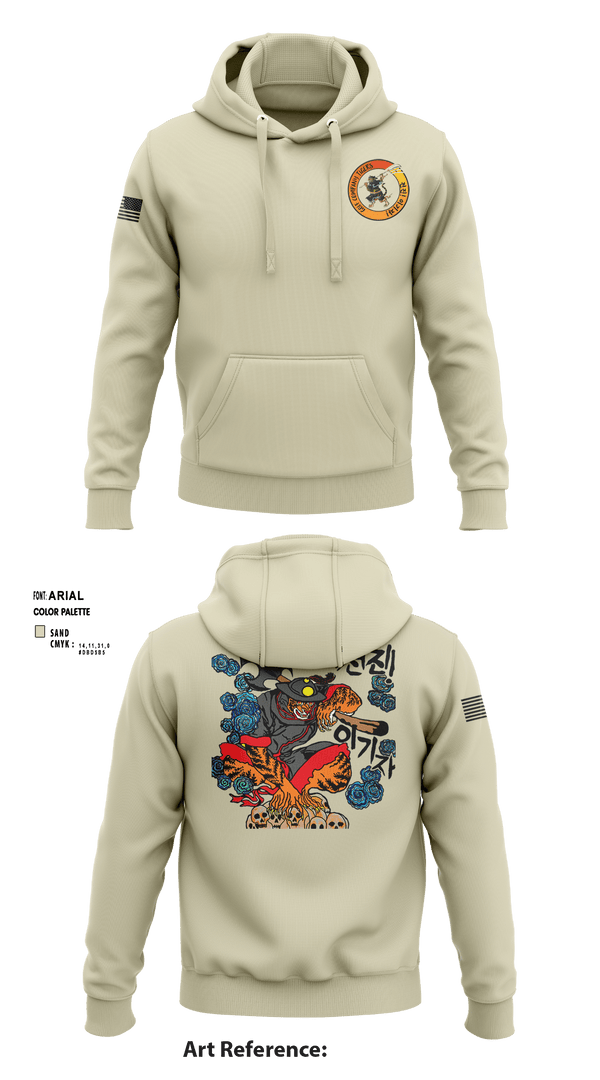 Hoodie, , Army, Teamtime, Team time, sublimation, custom sports apparel, team uniforms, spirit wear, spiritwear, sports uniforms, custom shirts, team store, custom team store, fundraiser sports, apparel fundraiser