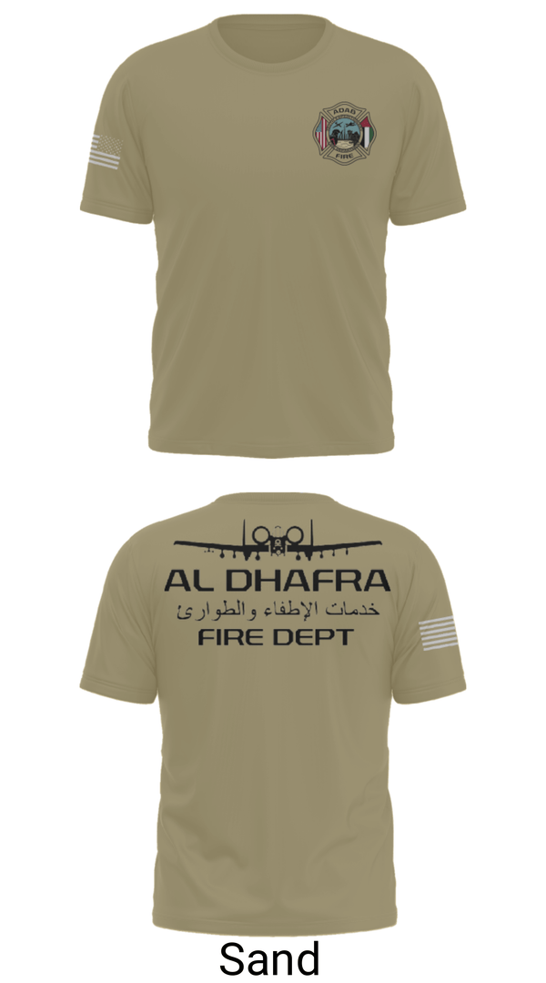 Short Sleeve Performance Shirt, , Fire Department, Teamtime, Team time, sublimation, custom sports apparel, team uniforms, spirit wear, spiritwear, sports uniforms, custom shirts, team store, custom team store, fundraiser sports, apparel fundraiser