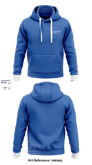Hoodie, Temple Emanu-El Early Childhood Education Program, Spirit Store, Teamtime, Team time, sublimation, custom sports apparel, team uniforms, spirit wear, spiritwear, sports uniforms, custom shirts, team store, custom team store, fundraiser sports, apparel fundraiser