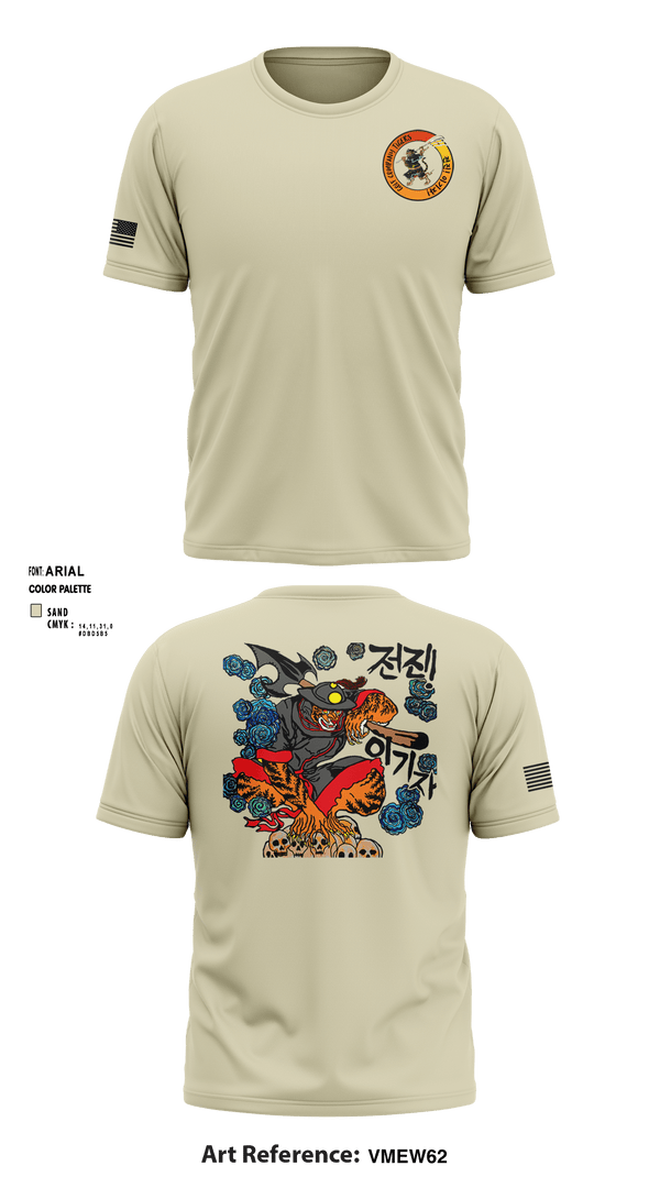 Short Sleeve Performance Shirt, , Army, Teamtime, Team time, sublimation, custom sports apparel, team uniforms, spirit wear, spiritwear, sports uniforms, custom shirts, team store, custom team store, fundraiser sports, apparel fundraiser