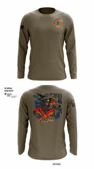 Long Sleeve Performance Shirt, , Army, Teamtime, Team time, sublimation, custom sports apparel, team uniforms, spirit wear, spiritwear, sports uniforms, custom shirts, team store, custom team store, fundraiser sports, apparel fundraiser