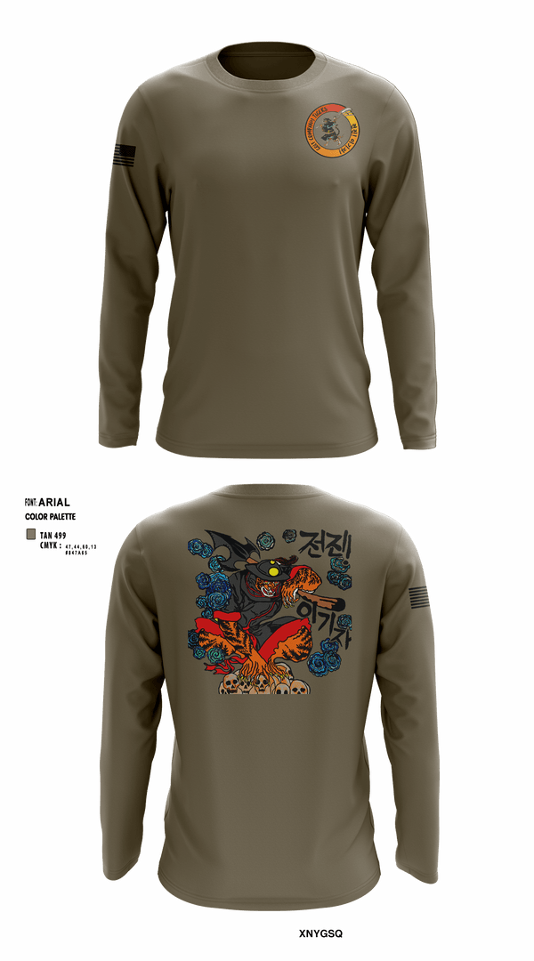 Long Sleeve Performance Shirt, , Army, Teamtime, Team time, sublimation, custom sports apparel, team uniforms, spirit wear, spiritwear, sports uniforms, custom shirts, team store, custom team store, fundraiser sports, apparel fundraiser