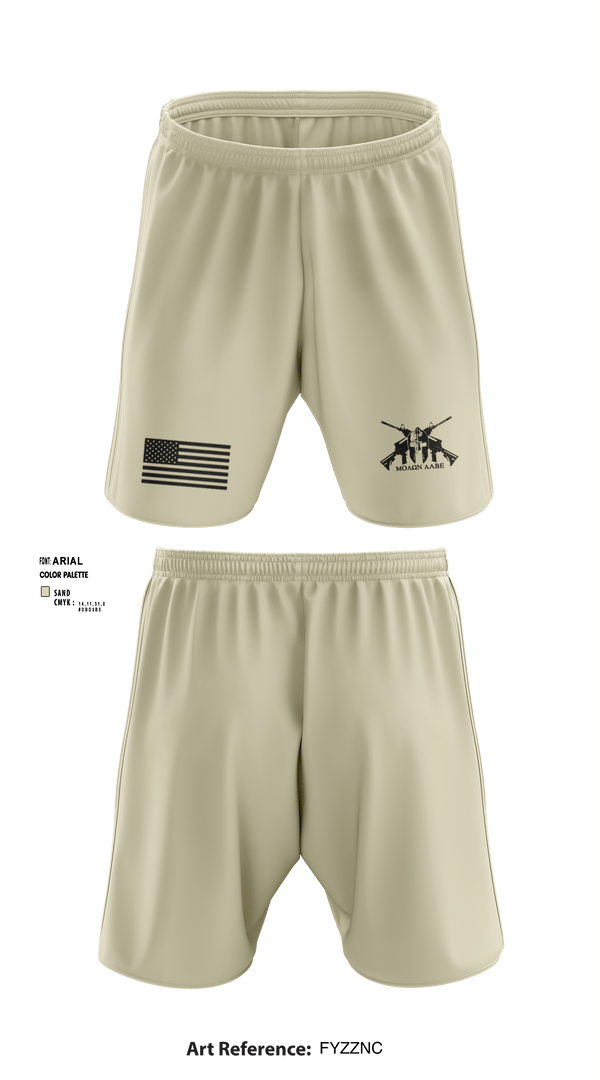 Athletic Shorts With Pockets, JCSE, Army, Teamtime, Team time, sublimation, custom sports apparel, team uniforms, spirit wear, spiritwear, sports uniforms, custom shirts, team store, custom team store, fundraiser sports, apparel fundraiser