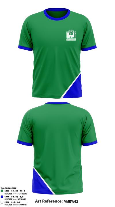 AlMadni Home 86148174 Short Sleeve Performance Shirt - 1