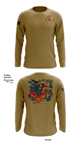 Long Sleeve Performance Shirt, , Army, Teamtime, Team time, sublimation, custom sports apparel, team uniforms, spirit wear, spiritwear, sports uniforms, custom shirts, team store, custom team store, fundraiser sports, apparel fundraiser
