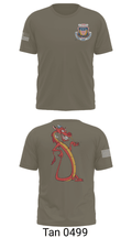Mighty S1 34213142 Short Sleeve Performance Shirt - 34