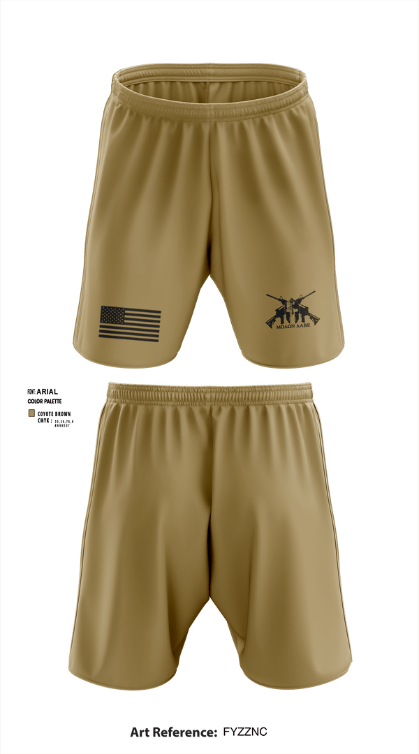 Athletic Shorts With Pockets, JCSE, Army, Teamtime, Team time, sublimation, custom sports apparel, team uniforms, spirit wear, spiritwear, sports uniforms, custom shirts, team store, custom team store, fundraiser sports, apparel fundraiser