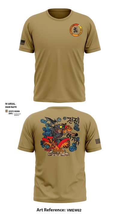 Golf Company, 229th MI BN 34374533 Short Sleeve Performance Shirt - 3