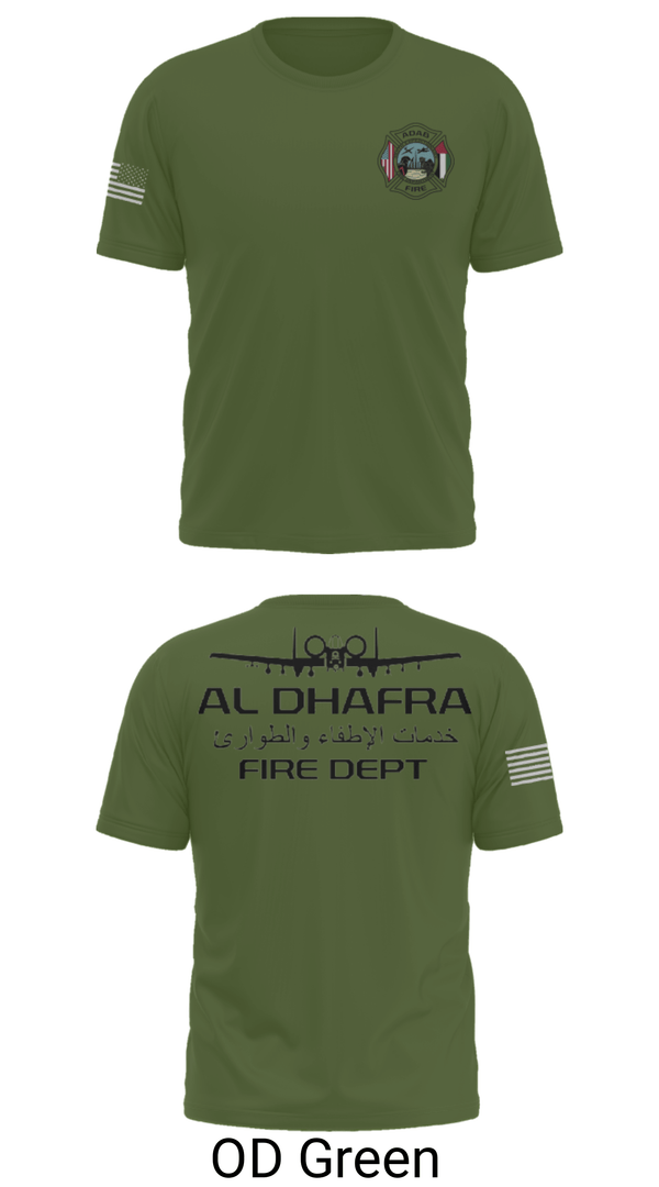 Short Sleeve Performance Shirt, , Fire Department, Teamtime, Team time, sublimation, custom sports apparel, team uniforms, spirit wear, spiritwear, sports uniforms, custom shirts, team store, custom team store, fundraiser sports, apparel fundraiser