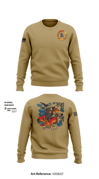 Crew Neck Sweatshirt, , Army, Teamtime, Team time, sublimation, custom sports apparel, team uniforms, spirit wear, spiritwear, sports uniforms, custom shirts, team store, custom team store, fundraiser sports, apparel fundraiser