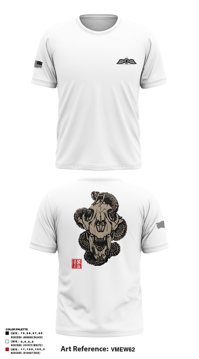 C Co, 5POB, 4POG 78907661 Short Sleeve Performance Shirt - 68