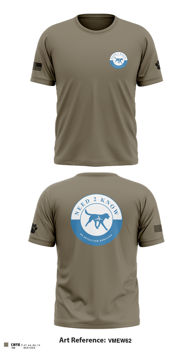 Need 2 Know 60284505 Short Sleeve Performance Shirt - 2