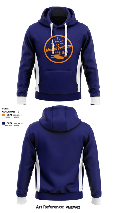Mosholu Day Camp 38256789 Hoodie - 3