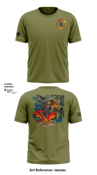 Short Sleeve Performance Shirt, , Army, Teamtime, Team time, sublimation, custom sports apparel, team uniforms, spirit wear, spiritwear, sports uniforms, custom shirts, team store, custom team store, fundraiser sports, apparel fundraiser