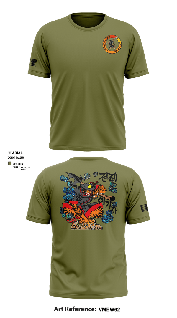 Short Sleeve Performance Shirt, , Army, Teamtime, Team time, sublimation, custom sports apparel, team uniforms, spirit wear, spiritwear, sports uniforms, custom shirts, team store, custom team store, fundraiser sports, apparel fundraiser