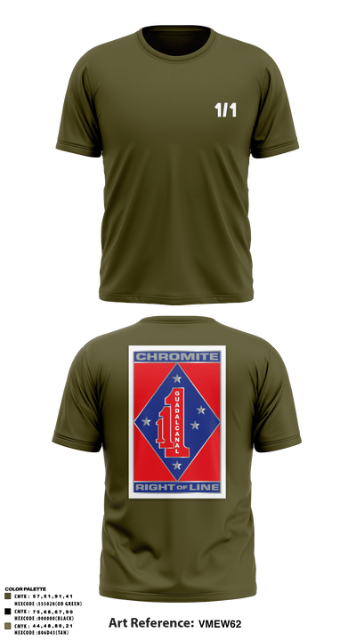 Hades 3421841 Short Sleeve Performance Shirt - 166