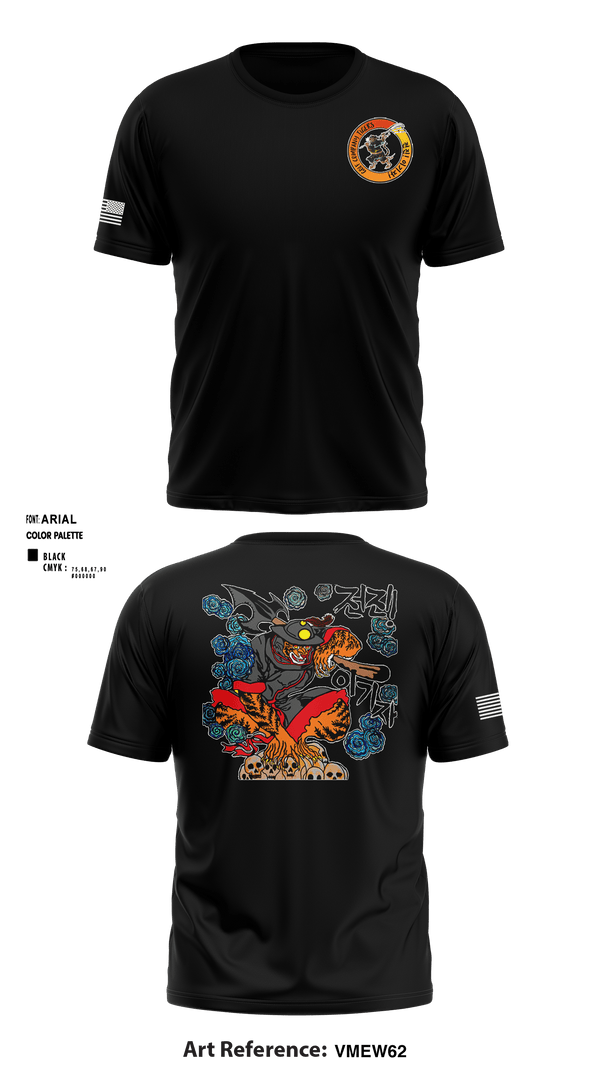 Short Sleeve Performance Shirt, , Army, Teamtime, Team time, sublimation, custom sports apparel, team uniforms, spirit wear, spiritwear, sports uniforms, custom shirts, team store, custom team store, fundraiser sports, apparel fundraiser