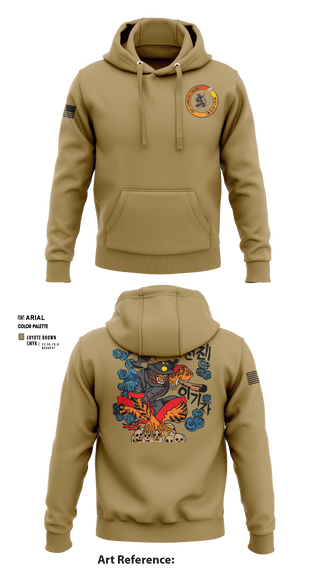 Hoodie, , Army, Teamtime, Team time, sublimation, custom sports apparel, team uniforms, spirit wear, spiritwear, sports uniforms, custom shirts, team store, custom team store, fundraiser sports, apparel fundraiser